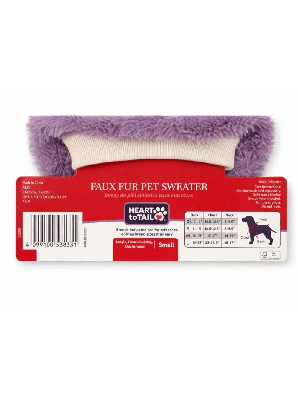 NEW Heart to Tail Faux Fur Pet Sweater Purple Dog Cat Smiley Face SZ Small
